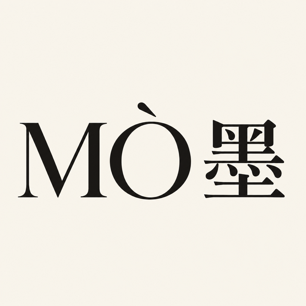 MÒ 墨